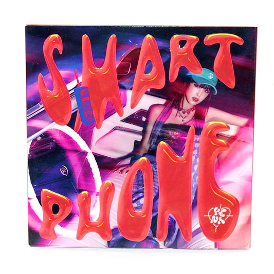 CHOI YENA 2nd Mini Album: Smart Phone | Phone Ver.