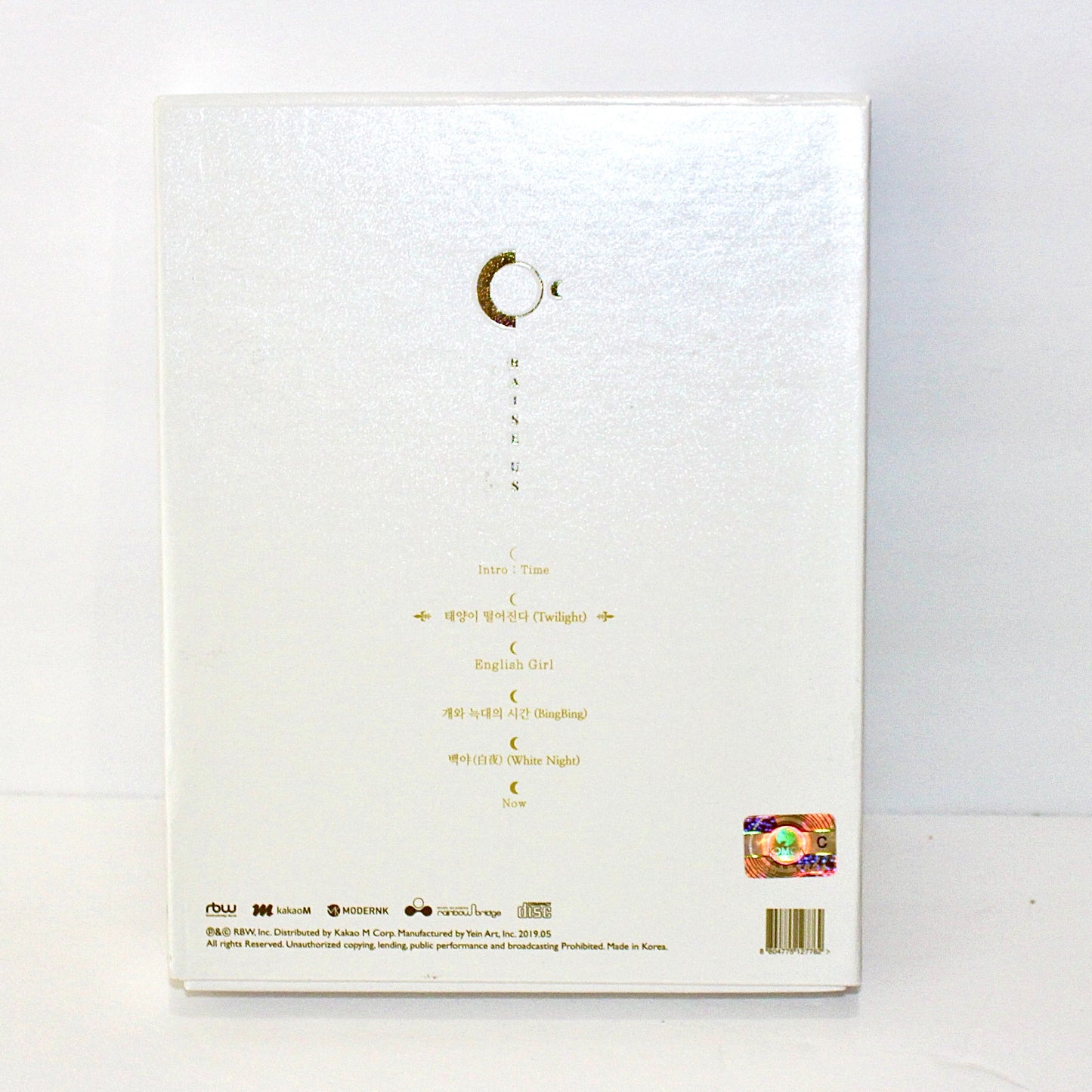 ONEUS 2nd Mini Album: Raise Us | Twilight Ver.