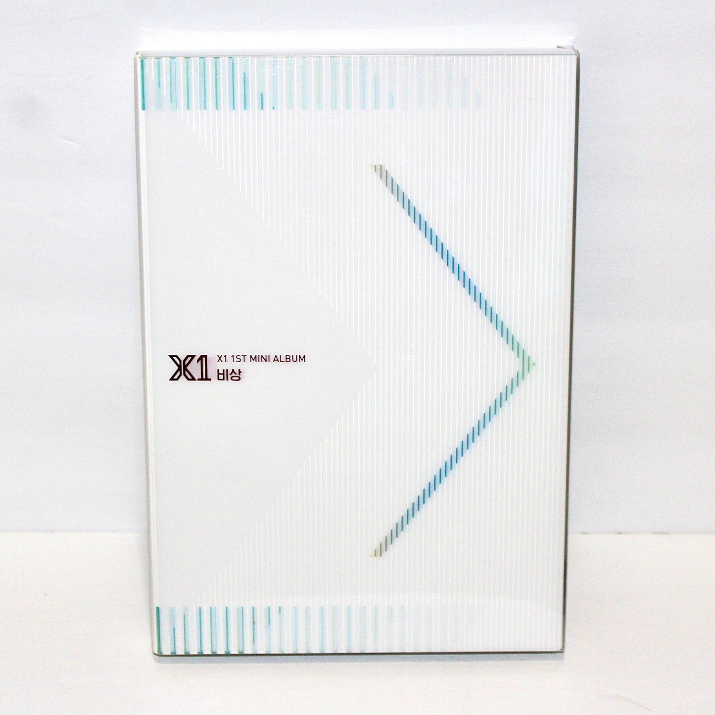 X1 1st Mini Album - 비상: Quantum Leap | 비상 Ver.