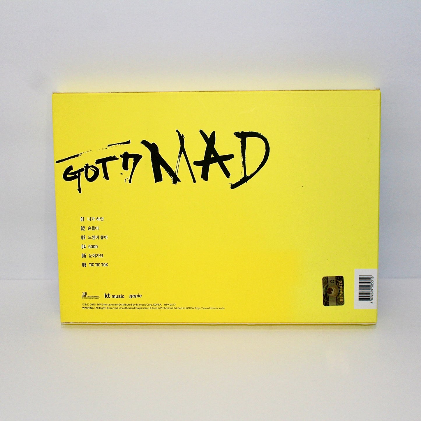 GOT7 4th Mini Album: MAD | Horizontal Ver.