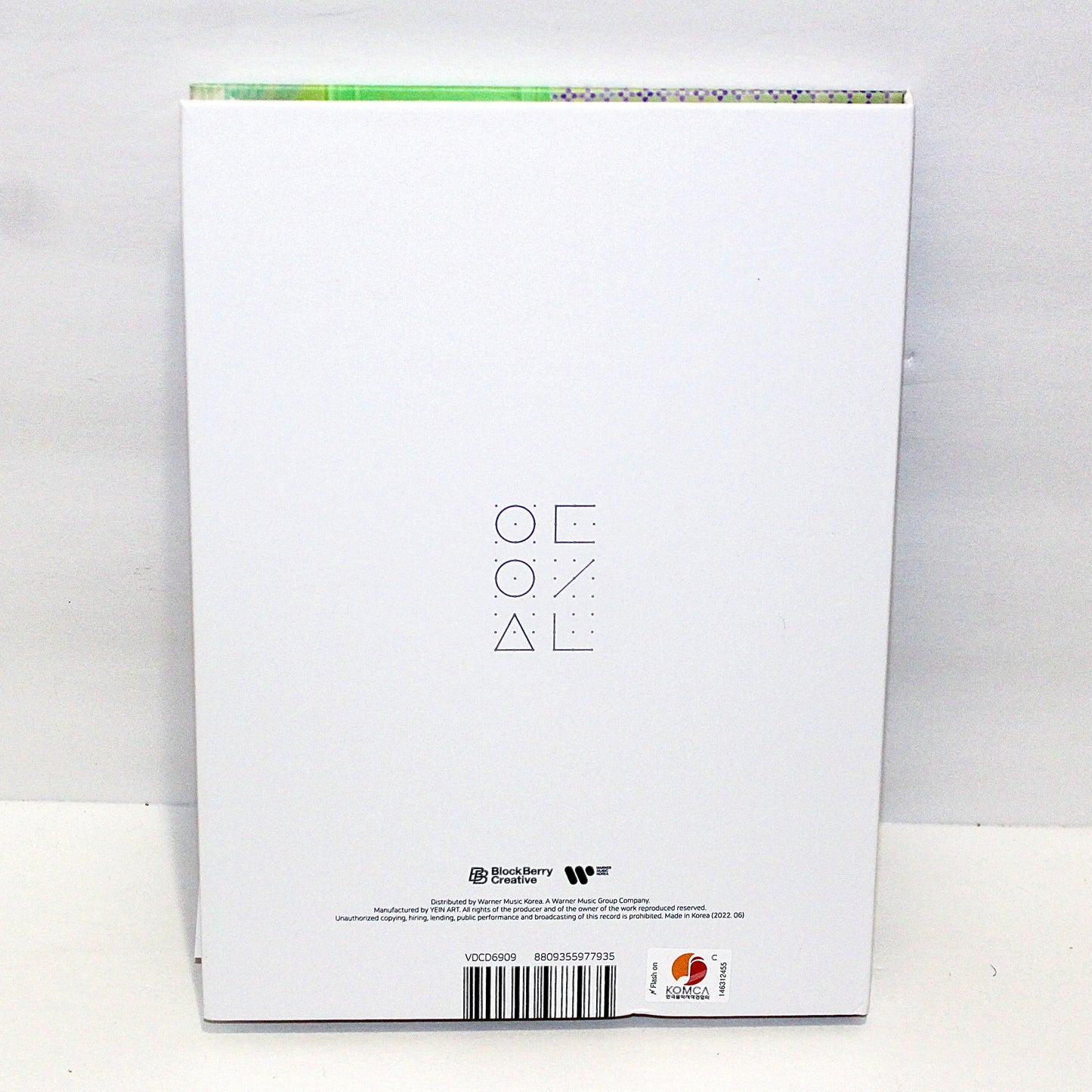 LOONA Special Summer Mini Album: Flip That | D Ver.