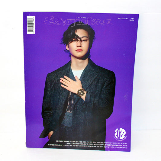 ESQUIRE Korea - January 2022 issue #316 JAY B & JAY PARK | Magazine