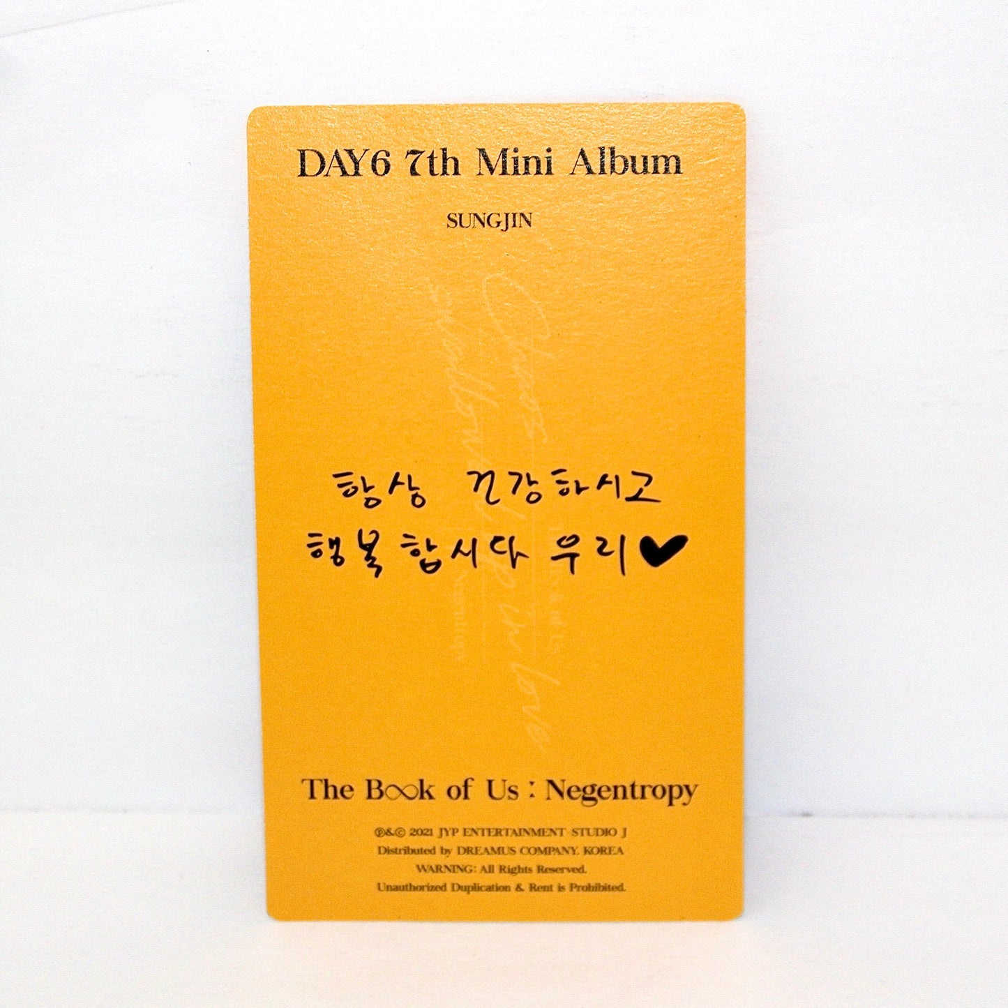 DAY6 7th Mini Album - The Book of Us: Negentropy | Inclusions