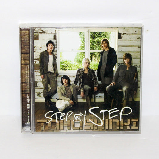 TVXQ 9th Japanese Single Album: Step by Step