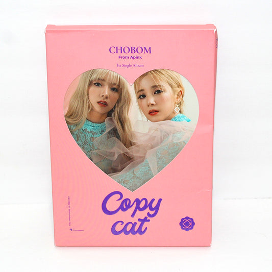 CHOBOM 1st Single Album: Copycat | Copy Ver.