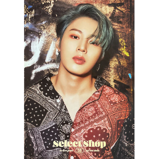 HA SUNG WOON 5th Mini Album Repackage: Select Shop | Folded Posters