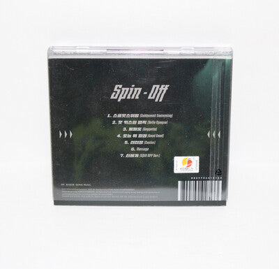 ONF 5ème Mini Album : Spin-Off