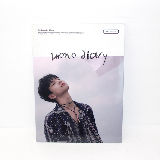 JIN LONGGUO 2nd Mini Album: Mono Diary