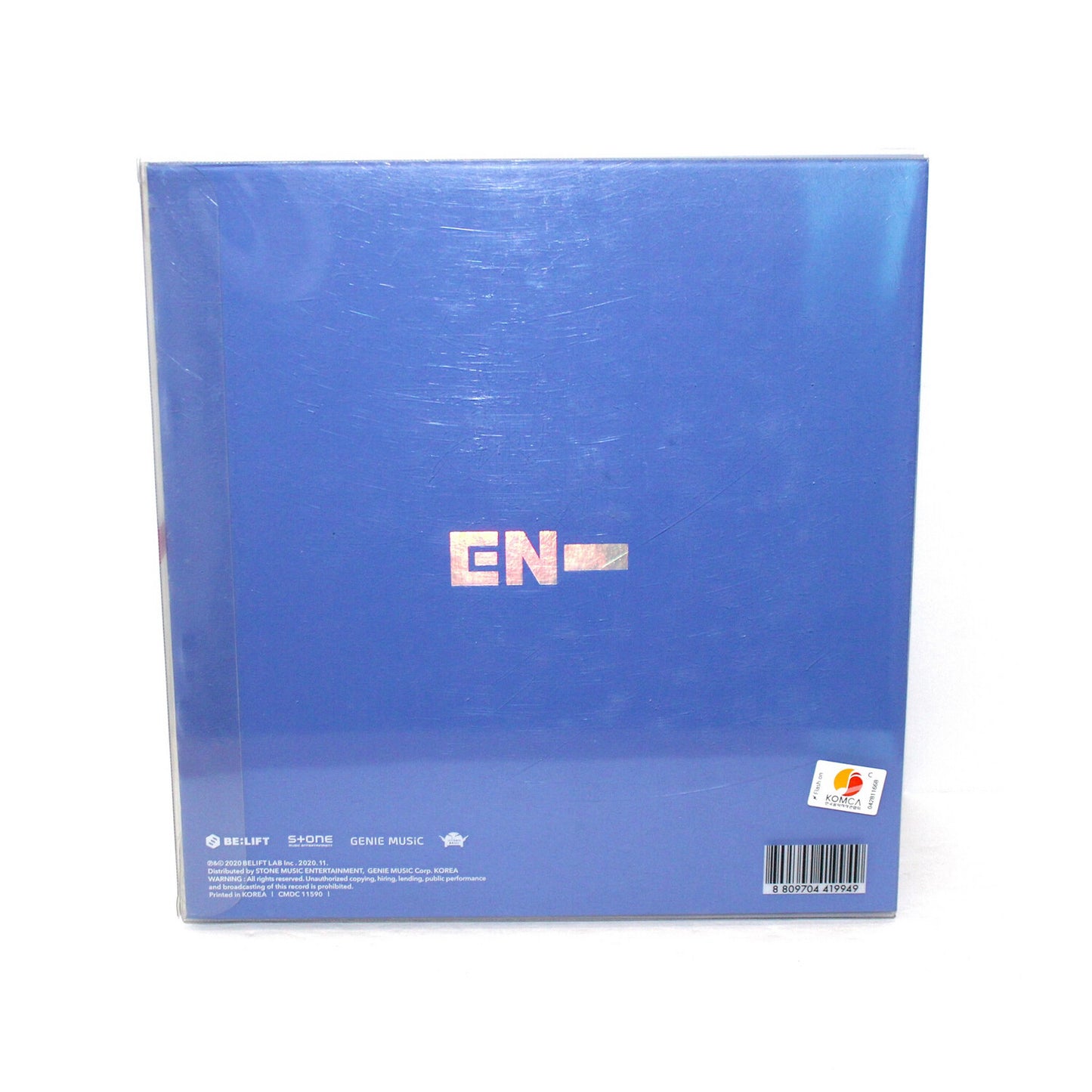 ENHYPEN 1er Mini Album - Border: Day One | Aube Ver.