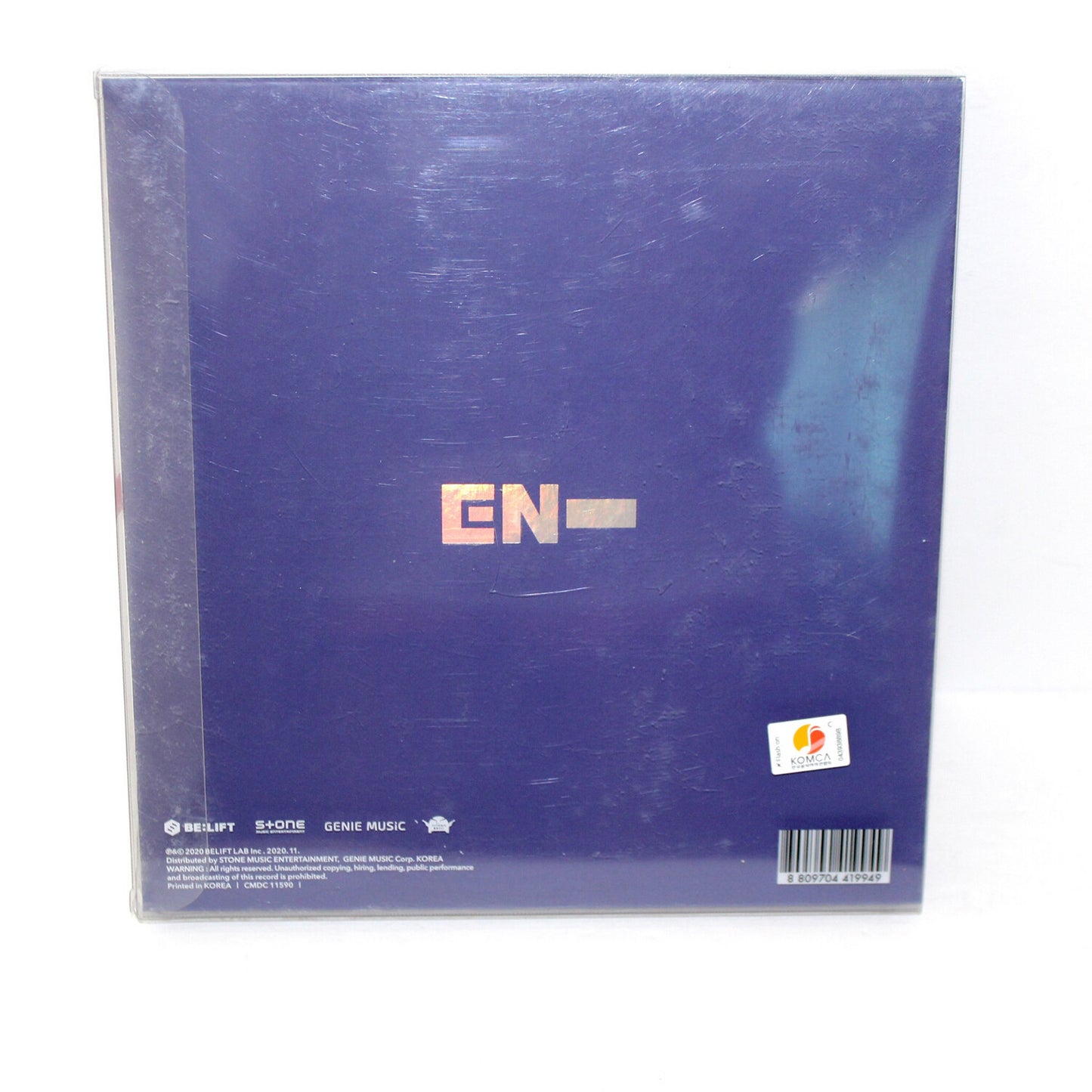 ENHYPEN 1st Mini Album - Border: Day One | Dusk Ver.