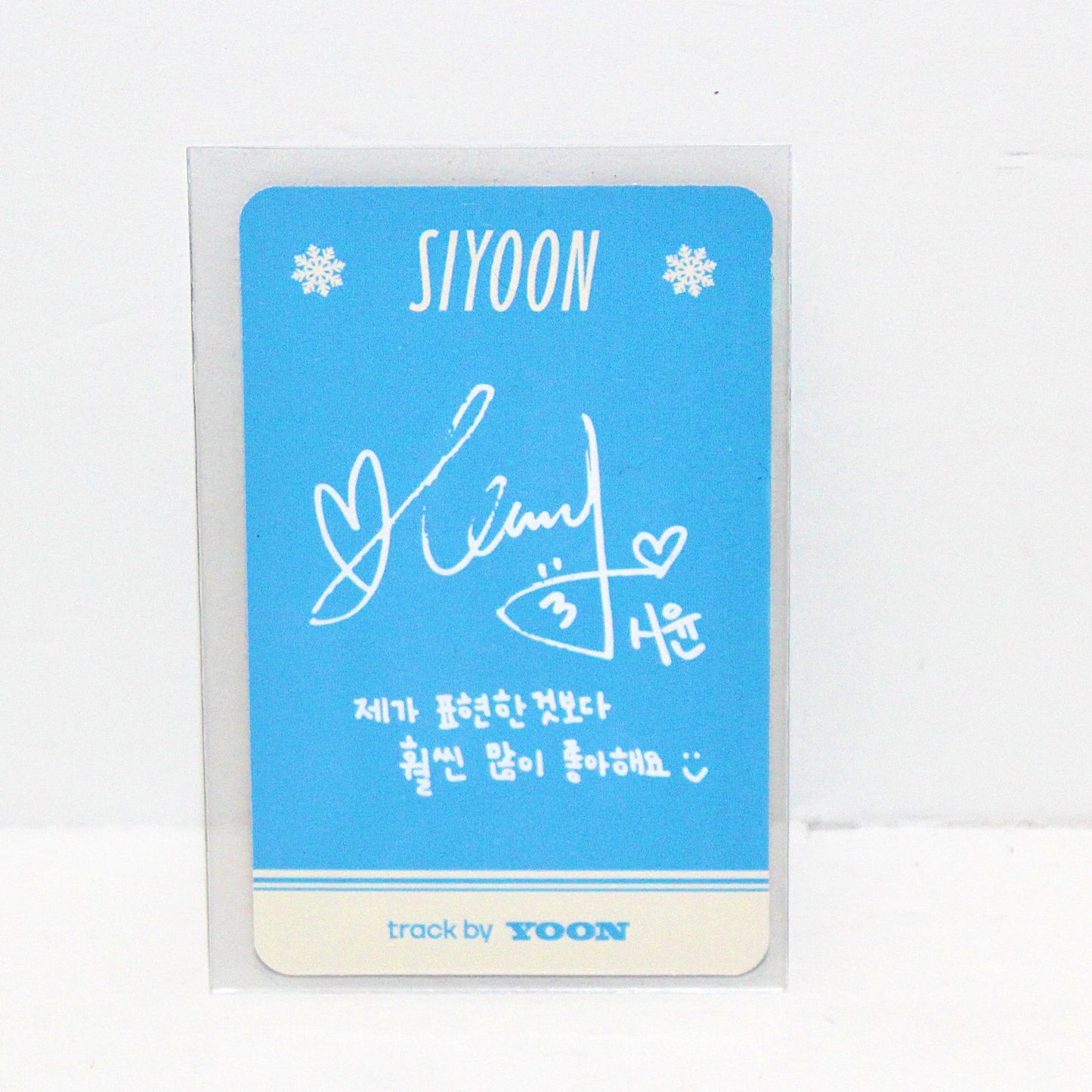 BILLLIE X YOON JONG SHIN Collab Single Album - Track by Yoon: Patbingsu | Inclusions