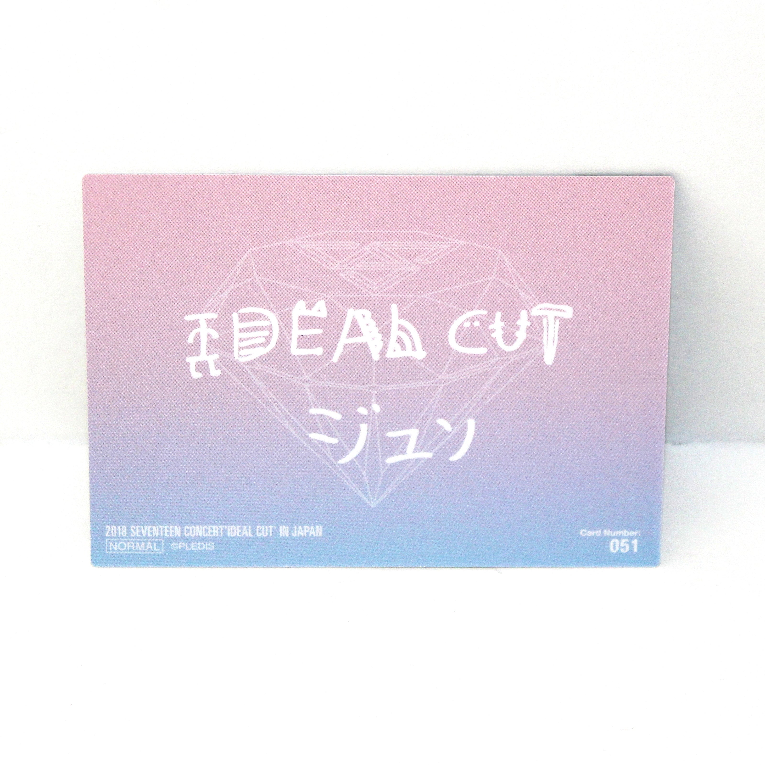 SEVENTEEN 2018 Ideal Cut Concert In Japan | PCs – K-Universe