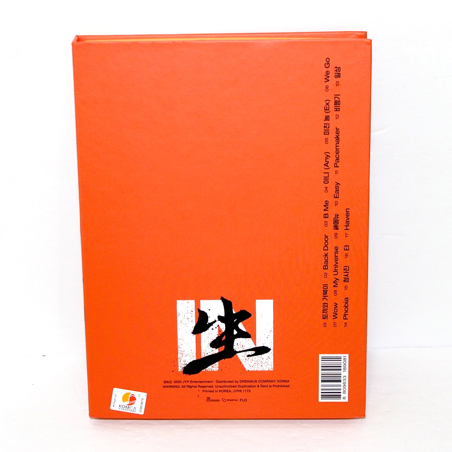 Reconditionnement du 1er album de STRAY KIDS : IN生 (Version standard) - Type A