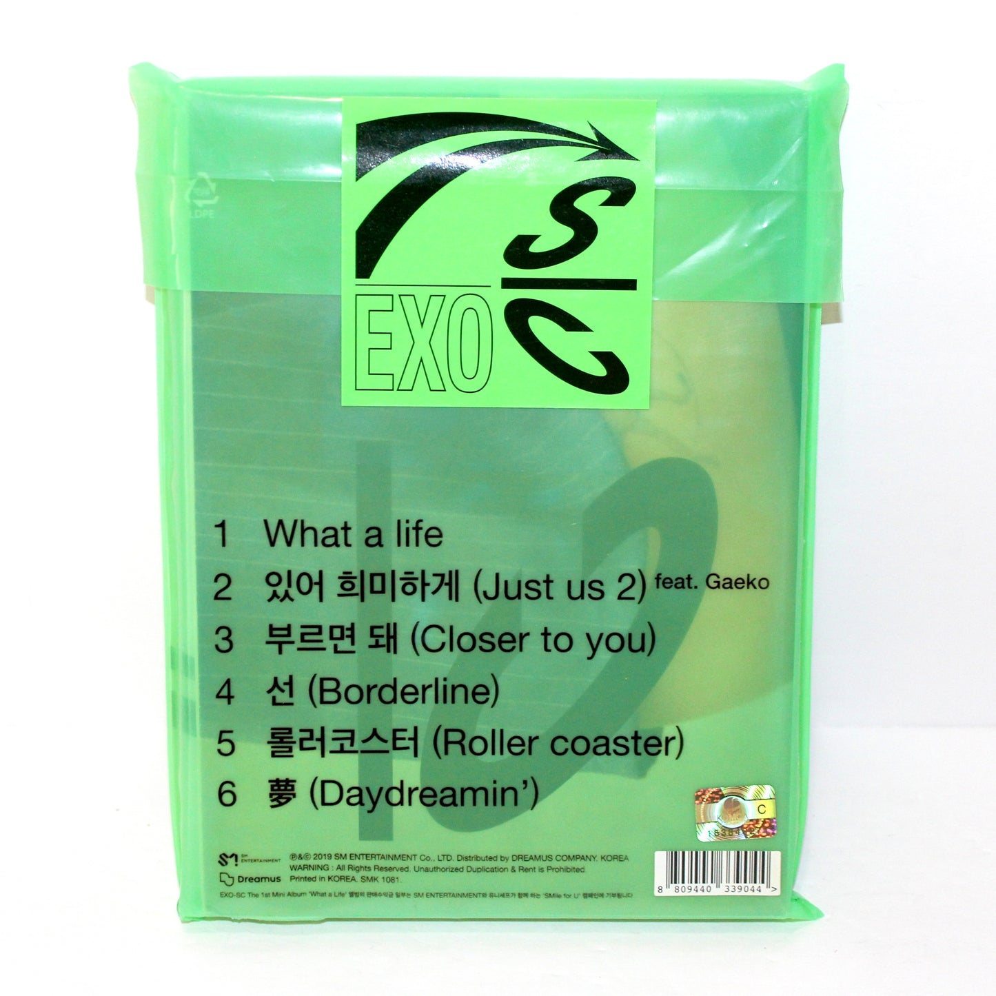 EXO-SC 1st Mini Album: What a Life | SC2019_G Ver.