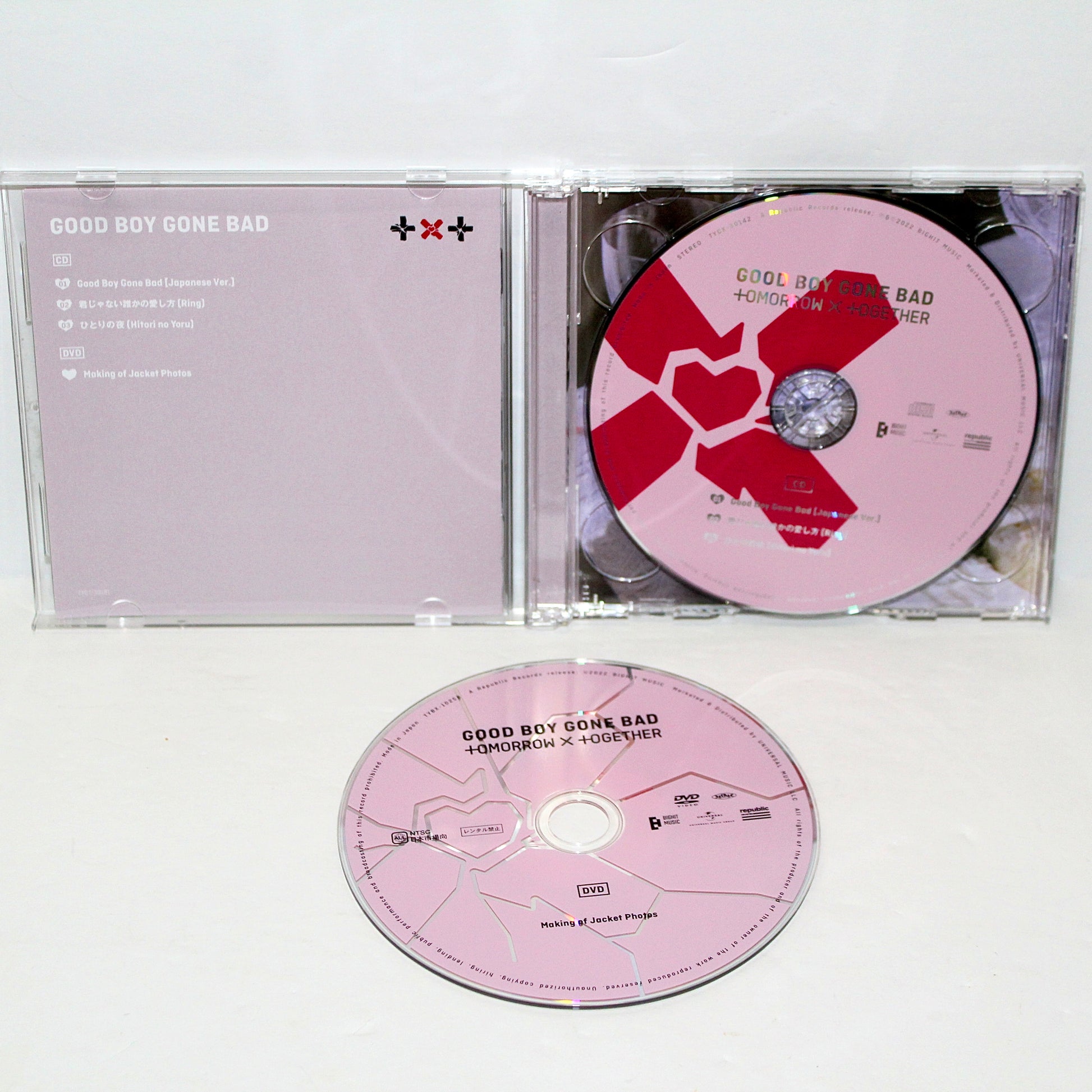 TXT Good Boy Gone Bad 3rd Japanese Single Cds Dvds Standard, Limited A,  Limited B, UMS -  Denmark