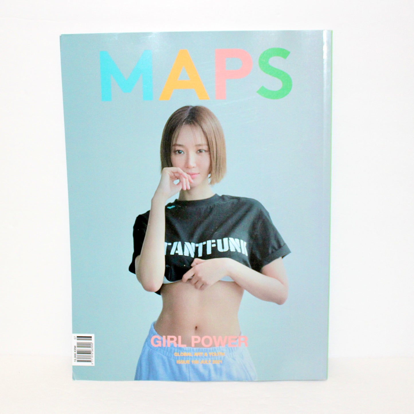MAPS! Korea July 2021 Issue #158 | Magazine