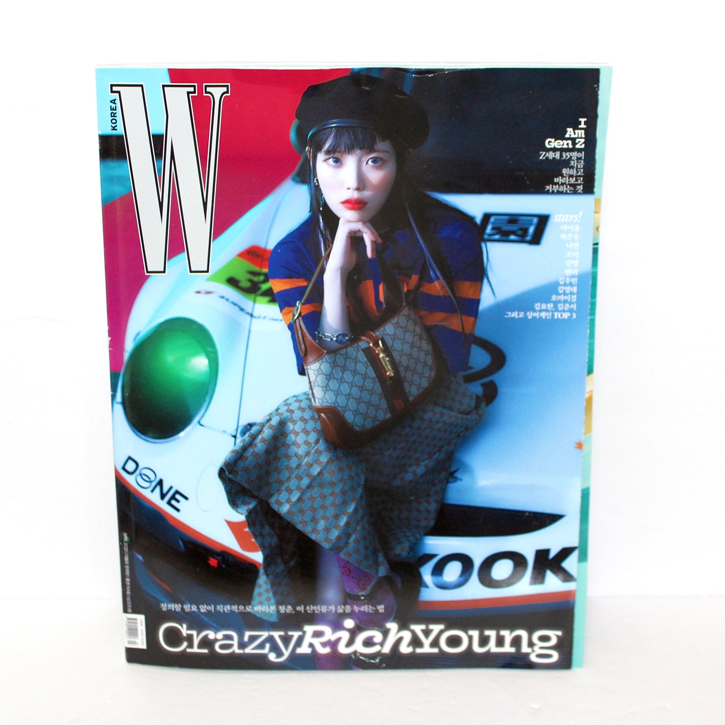 W Korea 2021 April issue - IU Cover | Magazine