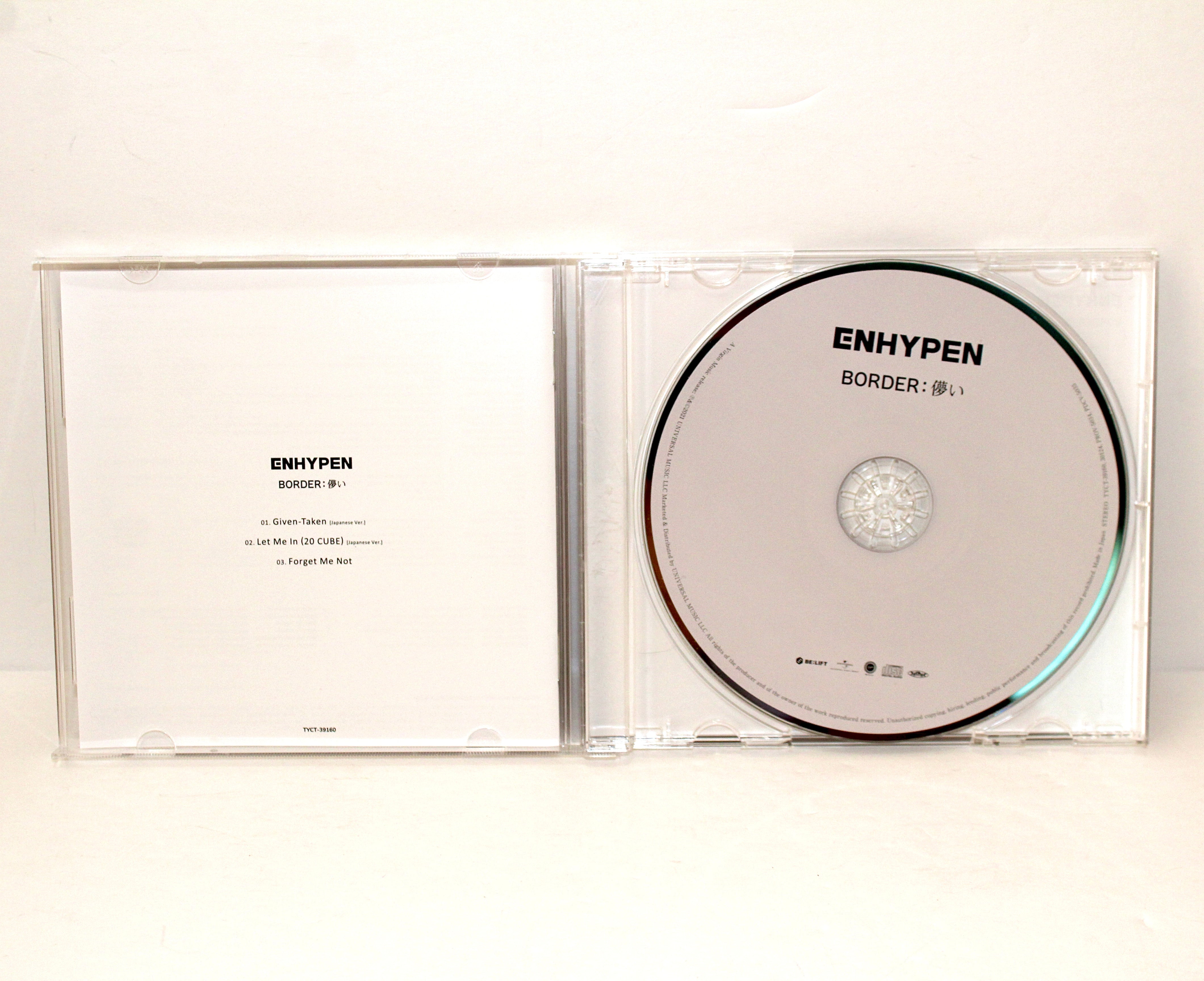 ENHYPEN 1st Japanese Single - Border: Hakanai (儚い) | Standard Edition ...