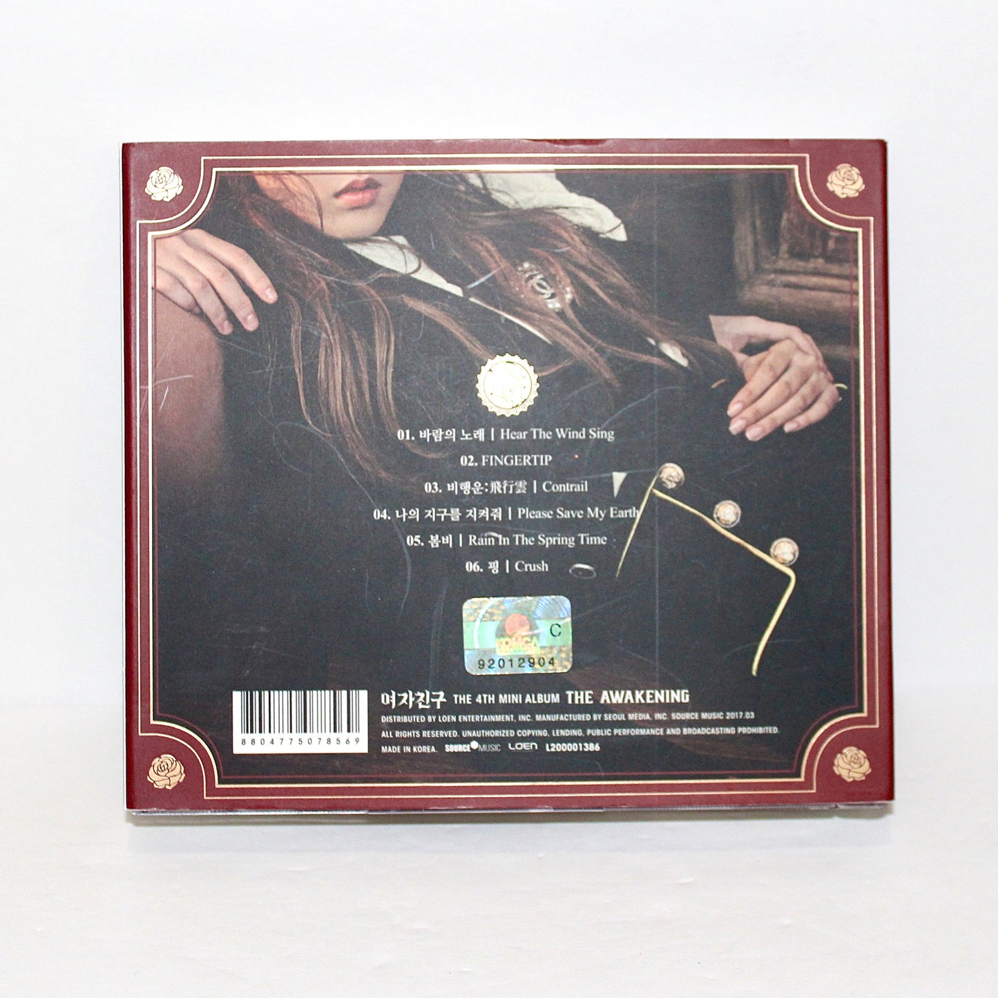 GFRIEND 4th Mini Album: The Awakening - Knight Ver. | Jewel Case