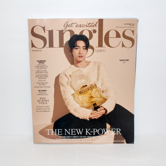 SINGLES Korea December 2021 [Jinyoung Cover] | Magazine