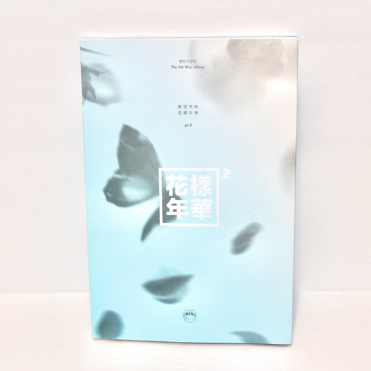 BTS 4th Mini Album: The Most Beautiful Moment In Life Pt. 2 | Blue Ver.