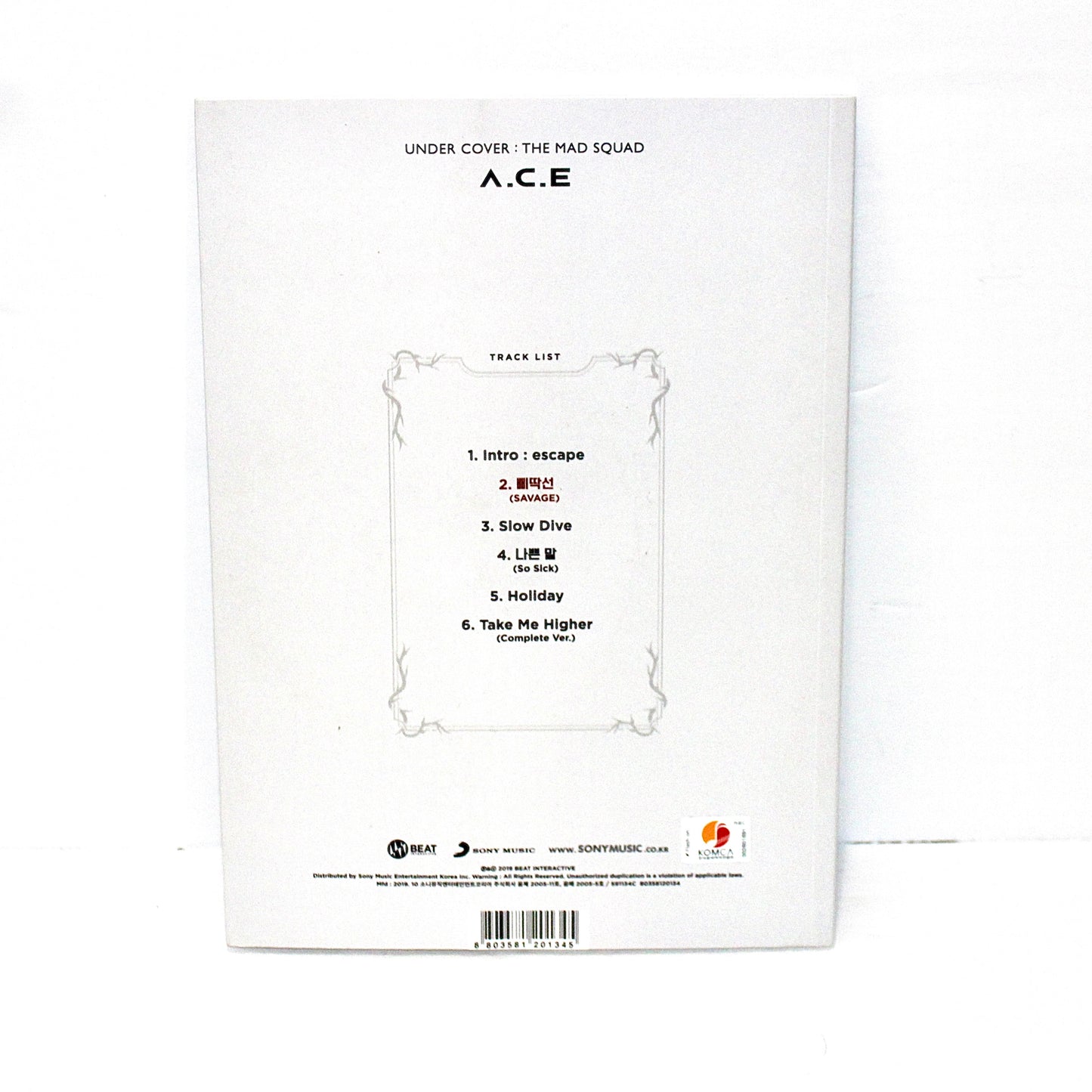 A.C.E 3rd Mini Album - Undercover: The Mad Squad